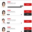 [옥정]쉽게 배우는 스페인어 | [시원스쿨 스페인어] 왕초보 탈출 1번째 학습 일지: 4개월 커리큘럼 도전!