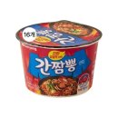삼양