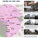 등촌2동222 이미지