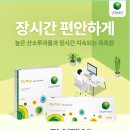 마이데이 이미지