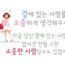 동그라미 - 금정구 금정로233번길 63 | 동그라미