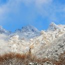 1/2[일]완주 대둔산 마천대와 낙조대 설경-산행안내/좌석표 이미지