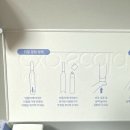 휴코스메틱 이미지