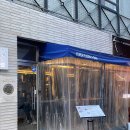 영남대역 | 영대술집 영대맛집 영남대역 술집 데이트분위기맛집 :: 신계양