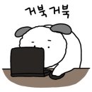 오가족발 - 아산시 영인로96번길 2 | 오가족발