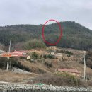 장계리경로당 네이버블로그