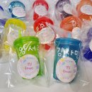 디어파티(DEER PARTY)