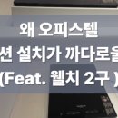 죽전2구 이미지