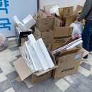 밝은내일통증의학과의원 네이버블로그