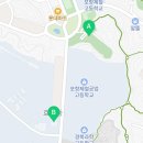 포스플렉스이용소