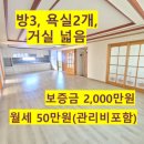 에스엘공인중개사사무소 네이버블로그