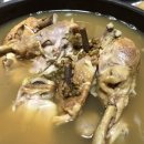 한방한재골하얀집 이미지