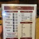 불로만치킨바베큐(웅천점)