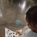 진명유치원 | 260201_딸래미와영화관데이트<신비아파트 한 번 더,소환>