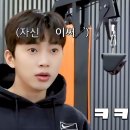 영웅 체육관 이미지