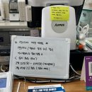 샌드마마 이미지