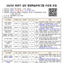 부산시립시민도서관 이미지