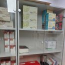 동감늘푸른한의원 이미지