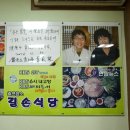 맛있는접시 이미지
