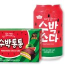 대박