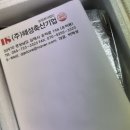 해성축산 이미지