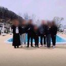 양주잼잼
