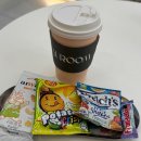 씨유대구범어명문점 | [대구/범어] 범어동미용실 &#34;하우룸헤어 대구범어점&#34; 헤어클리닉 리얼 후기