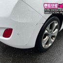 서남자동차정비