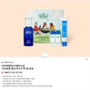 빌리엔젤삼성EUV점