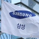 (주)리치하이 이미지