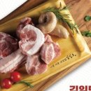 사람사는고깃집 김일도도곡점 이미지