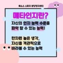 분당-234 이미지