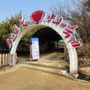 지석민박 이미지