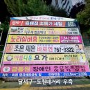 도원네거리-우측 이미지