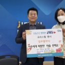 크리스탈팬시