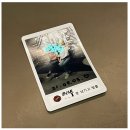 남진수산 | 신사 방탈출 : 코드이스케이프 가로수길 &lt;수산업스파이&gt;