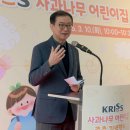 이호성축사 이미지