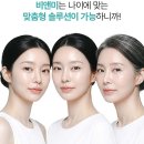 비앤미