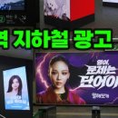나이스종합광고