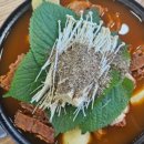 다경감자탕 이미지