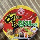 본죽&비빔밥 숭의스타디움점 네이버블로그