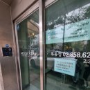 스테이목동 | 방이 넓고 쾌적한 목동 신설 원룸 고시원 메가스테이 방문 후기