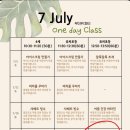 정보공유 * 인천 라라아띠 미술교습소 원데이 후기
