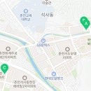 파리바게뜨석사퇴계CGV점