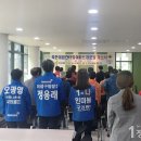 대원칸타빌아파트경로당 이미지