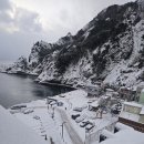 프라임민박 이미지