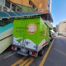 다대4지구도개공영구임대아파트 이미지