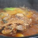 천덕송어 이미지