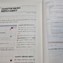 쉽게 배우는 왕초보 엑셀 네이버블로그