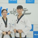 서린2태권도장 이미지